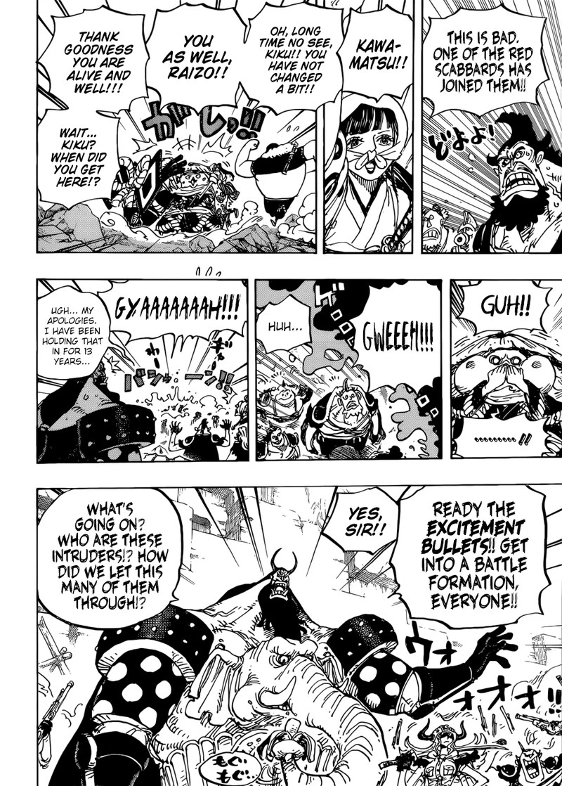 One Piece Chapter 948 — page 12