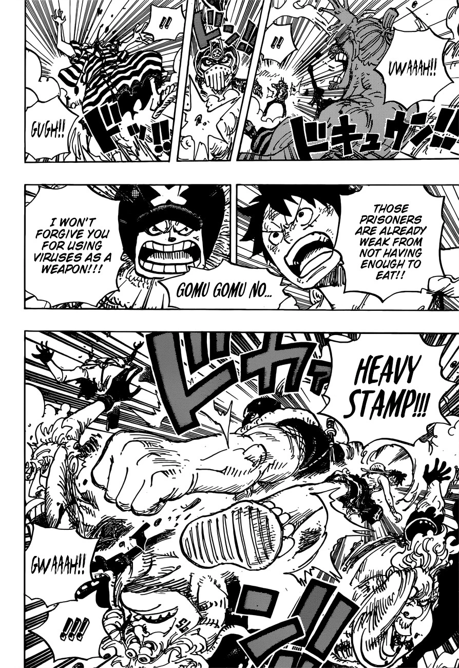 One Piece Chapter 949 — page 4