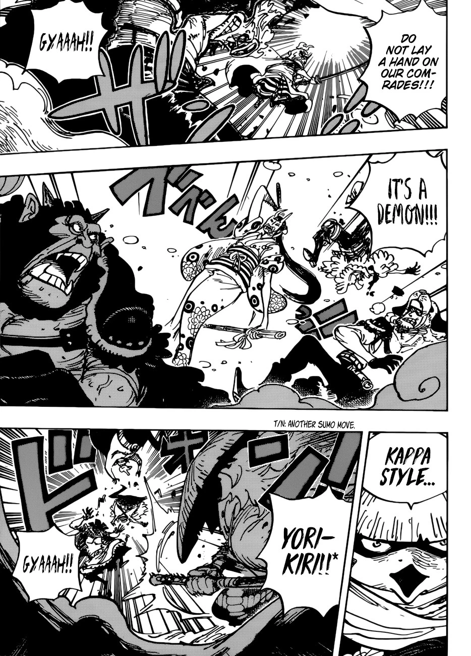 One Piece Chapter 949 — page 5