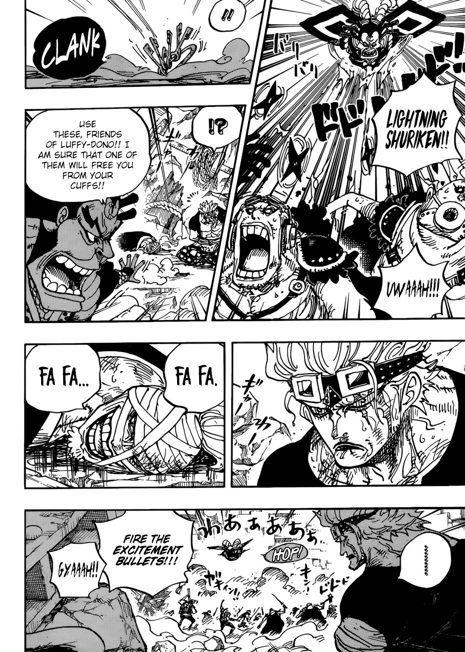 One Piece Chapter 949 — page 6