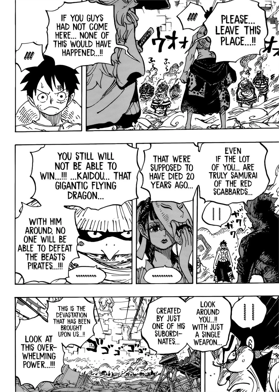 One Piece Chapter 949 — page 9