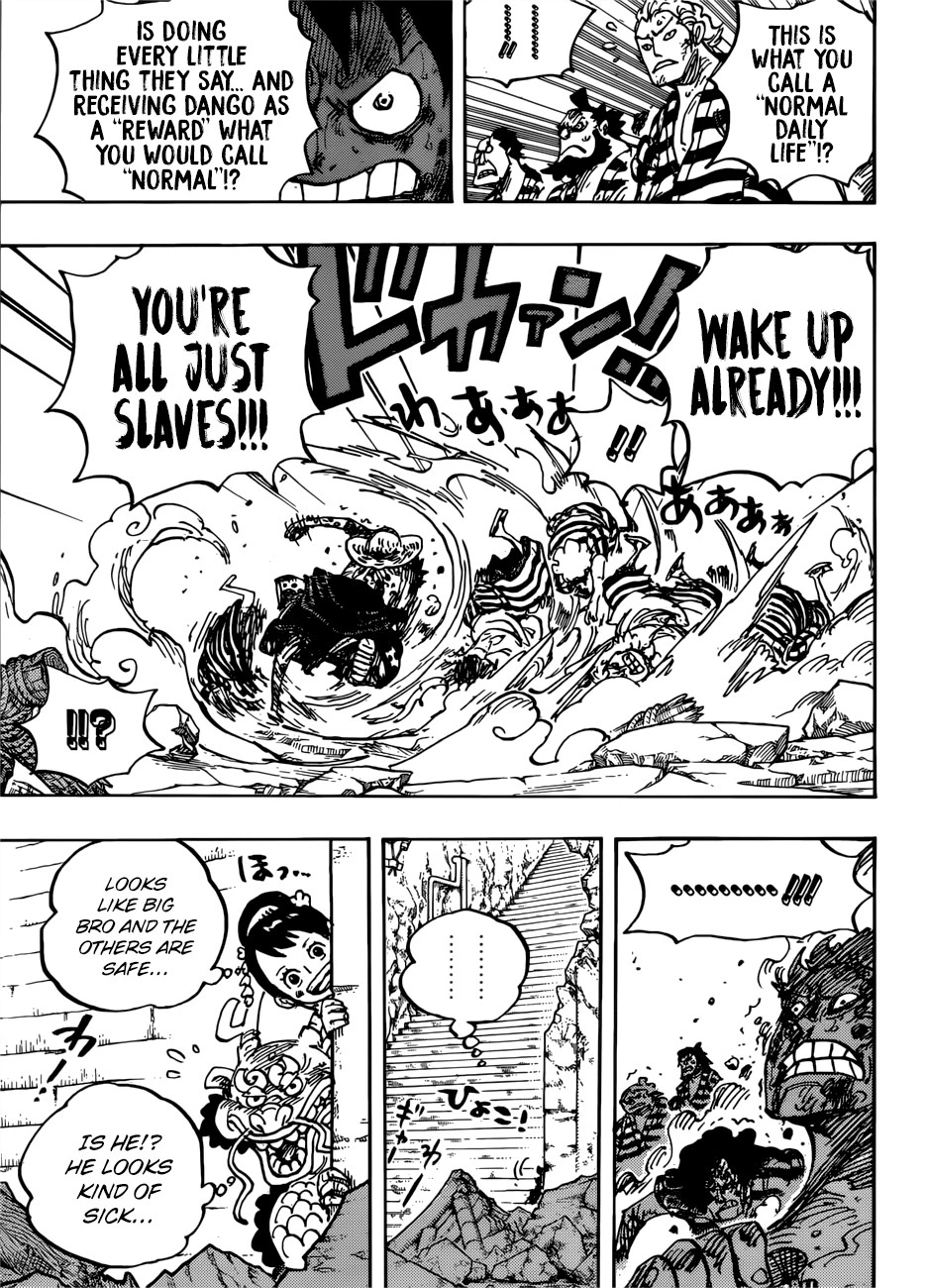 One Piece Chapter 949 — page 12