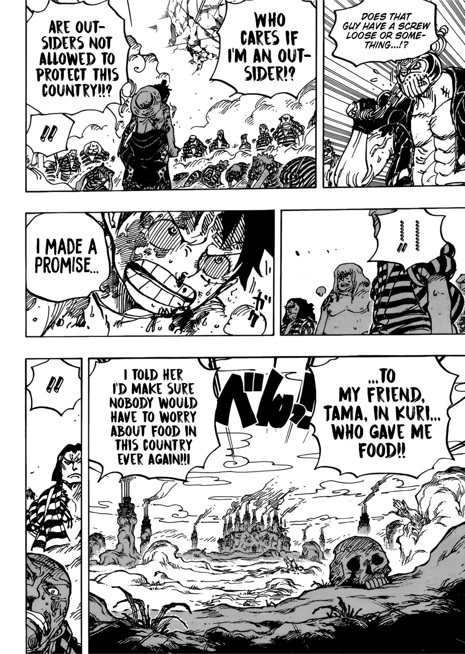 One Piece Chapter 949 — page 13