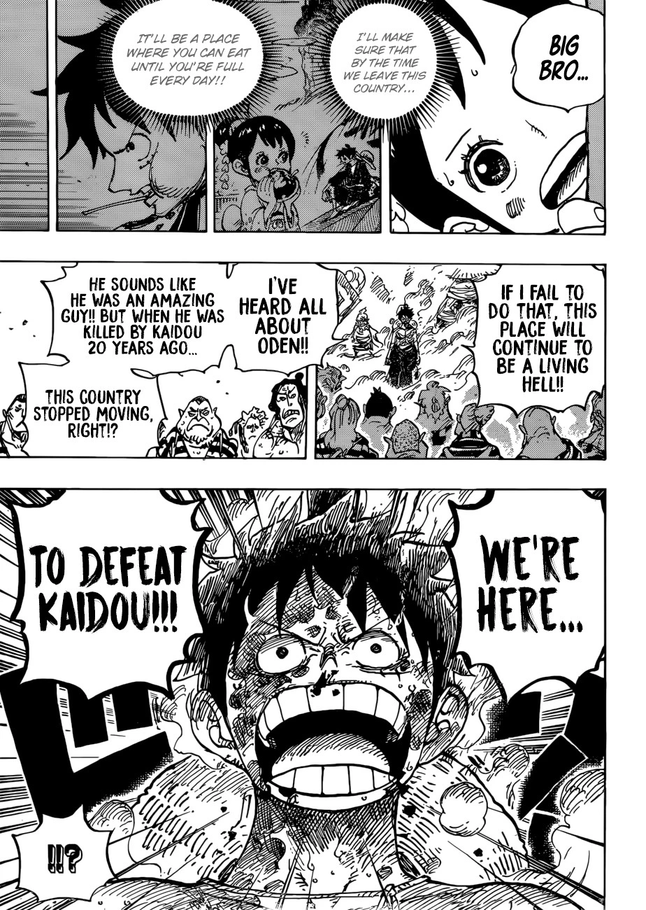 One Piece Chapter 949 — page 14
