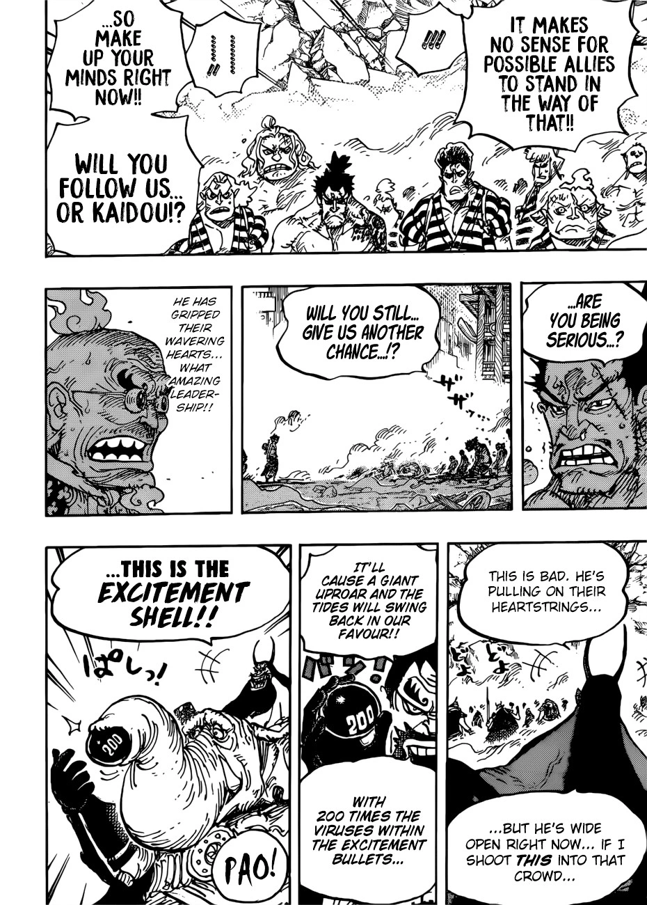 One Piece Chapter 949 — page 15