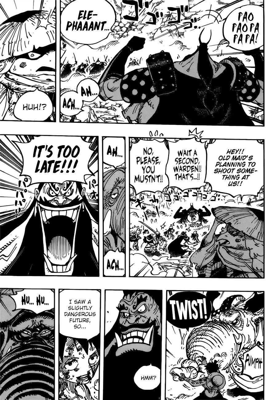 One Piece Chapter 949 — page 16