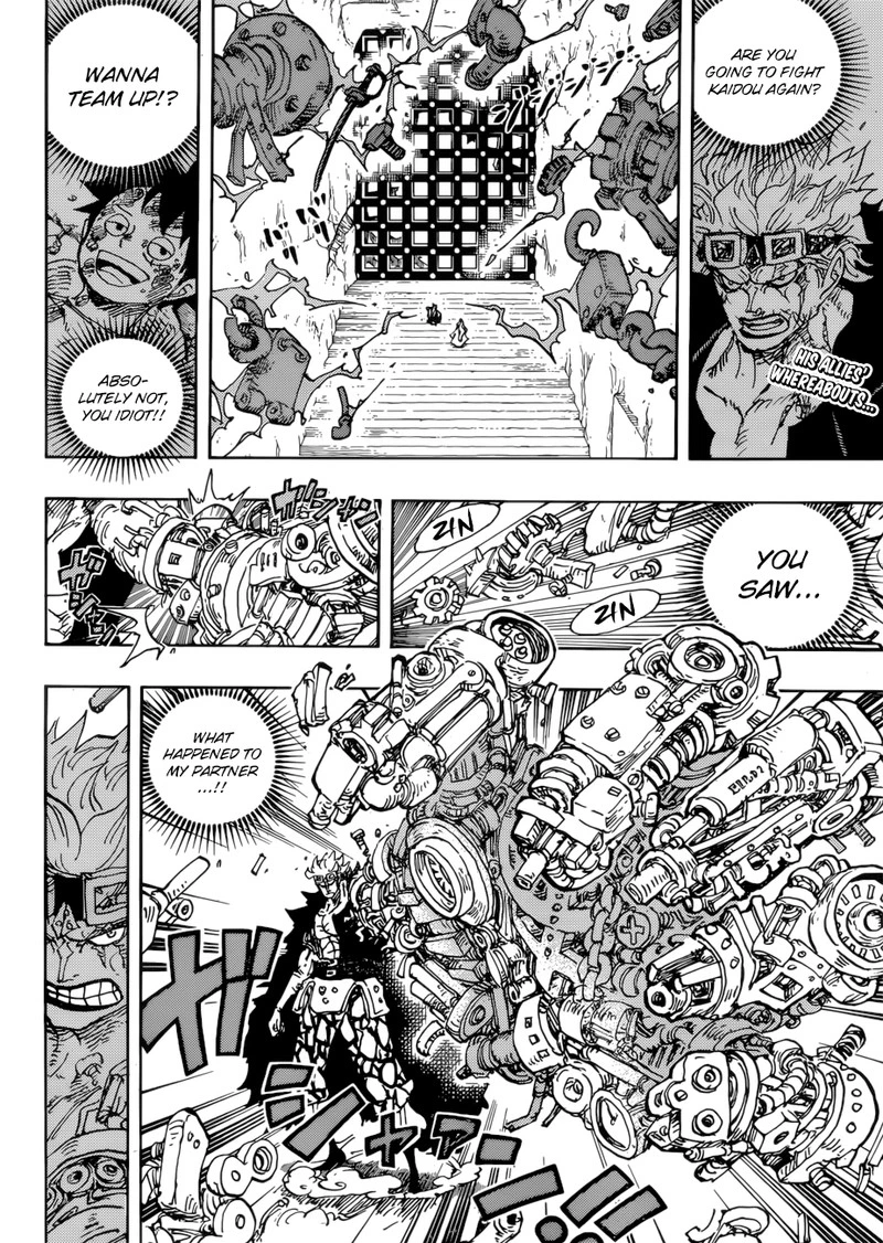One Piece Chapter 950 — page 3