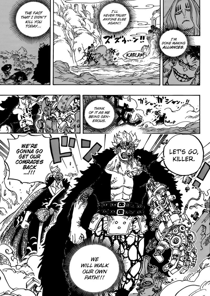 One Piece Chapter 950 — page 4