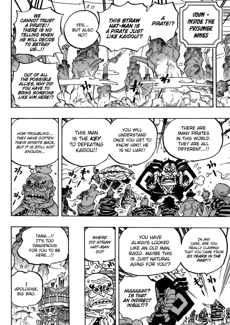 One Piece Chapter 950 — page 5