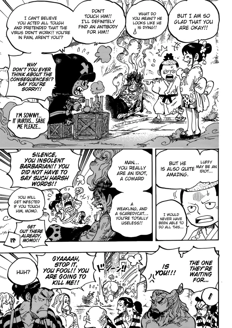 One Piece Chapter 950 — page 6