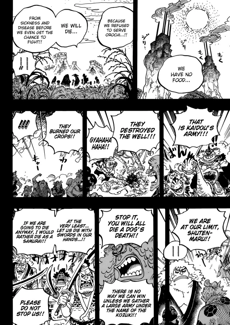 One Piece Chapter 950 — page 9