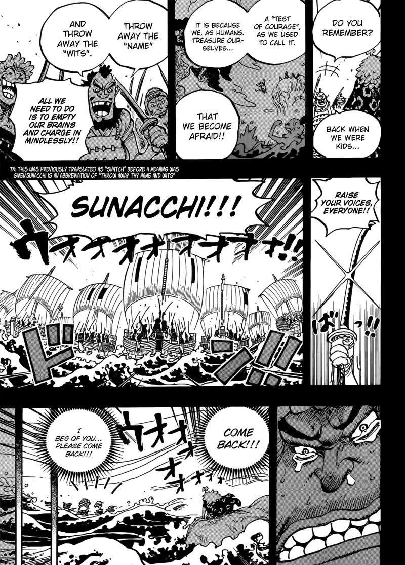One Piece Chapter 950 — page 10
