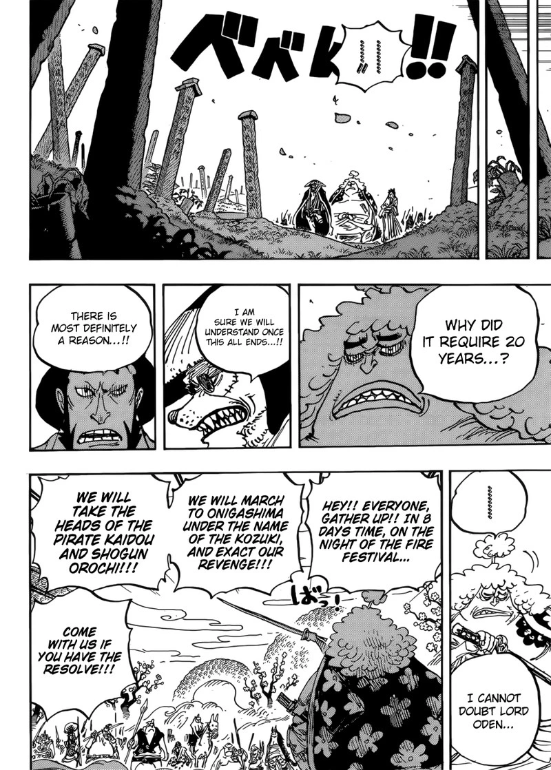 One Piece Chapter 950 — page 11