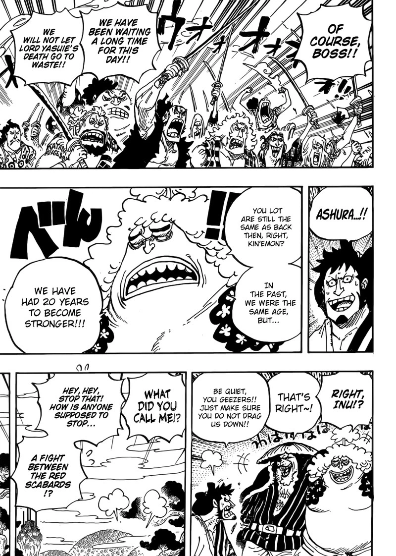 One Piece Chapter 950 — page 12