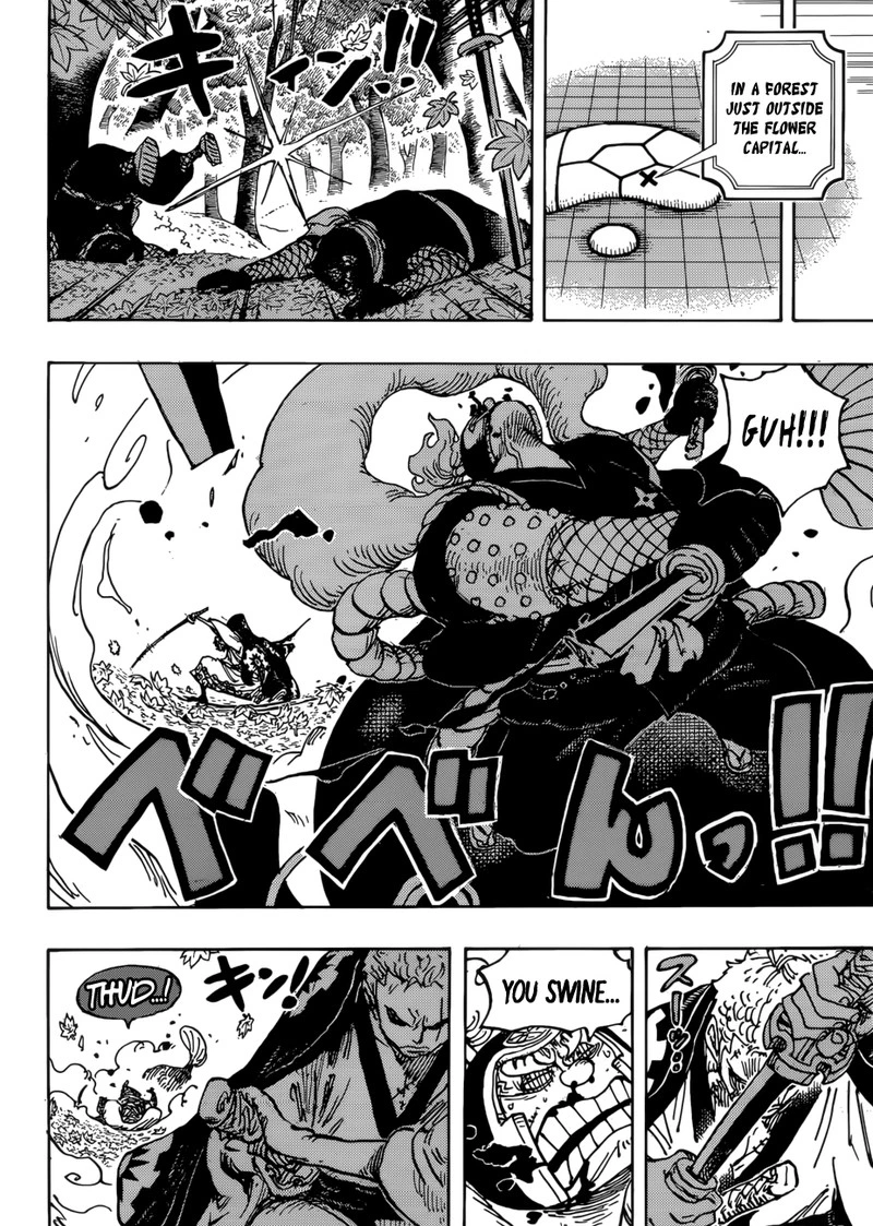 One Piece Chapter 950 — page 13