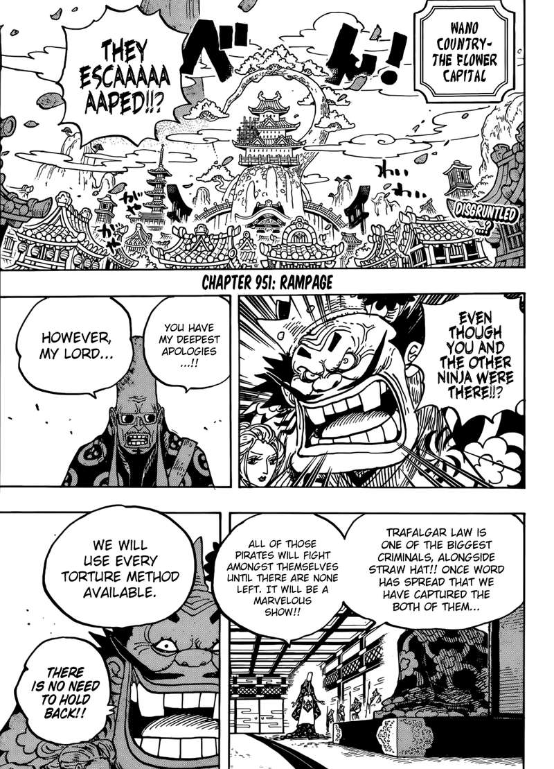 One Piece Chapter 951 — page 3