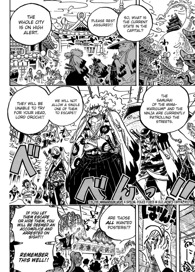 One Piece Chapter 951 — page 4