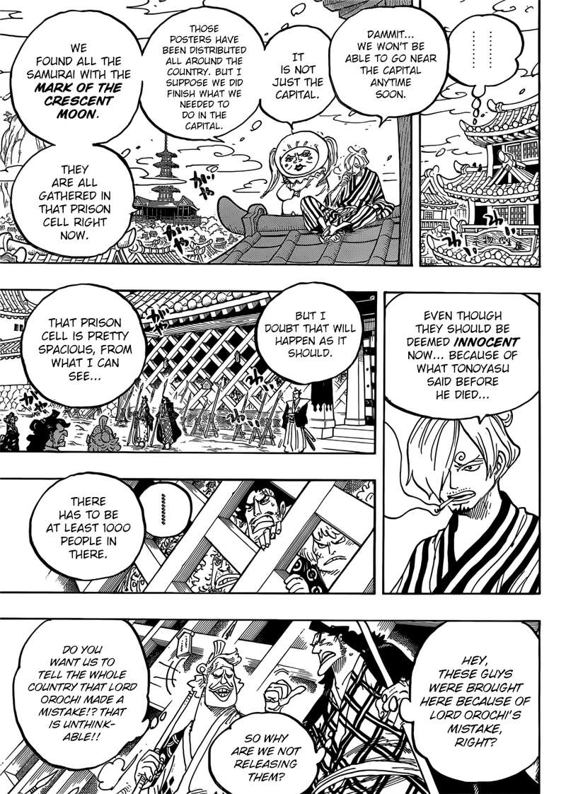 One Piece Chapter 951 — page 5
