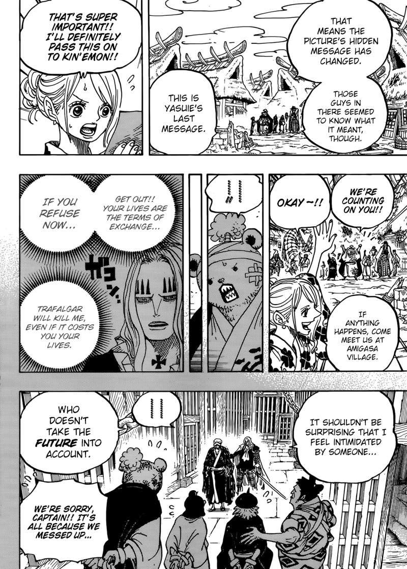 One Piece Chapter 951 — page 8