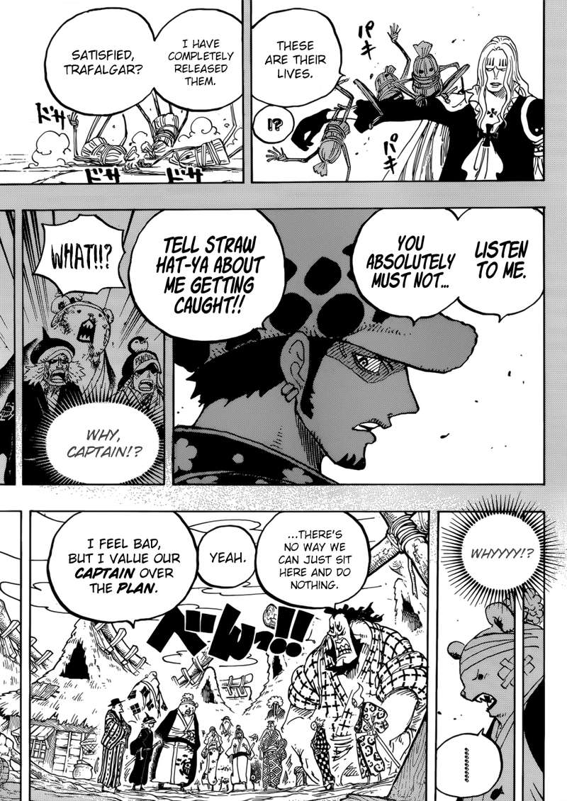 One Piece Chapter 951 — page 9