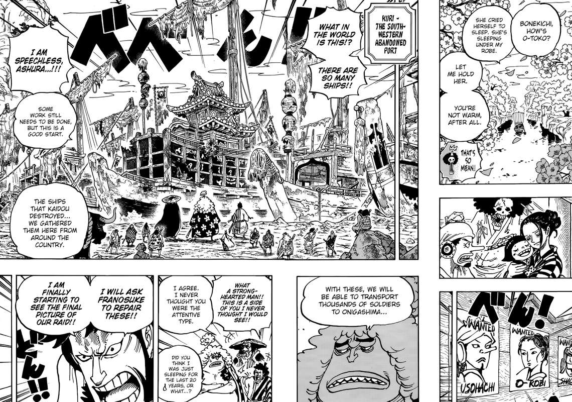 One Piece Chapter 951 — page 12