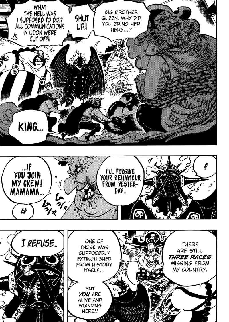 One Piece Chapter 951 — page 14