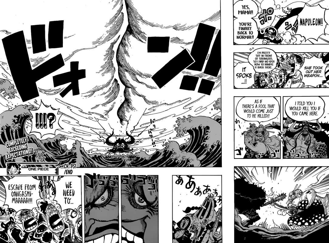 One Piece Chapter 951 — page 16