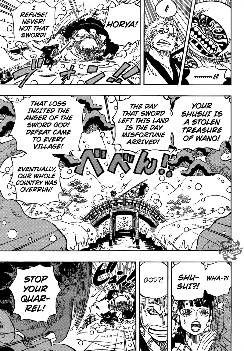 One Piece Chapter 952 — page 3