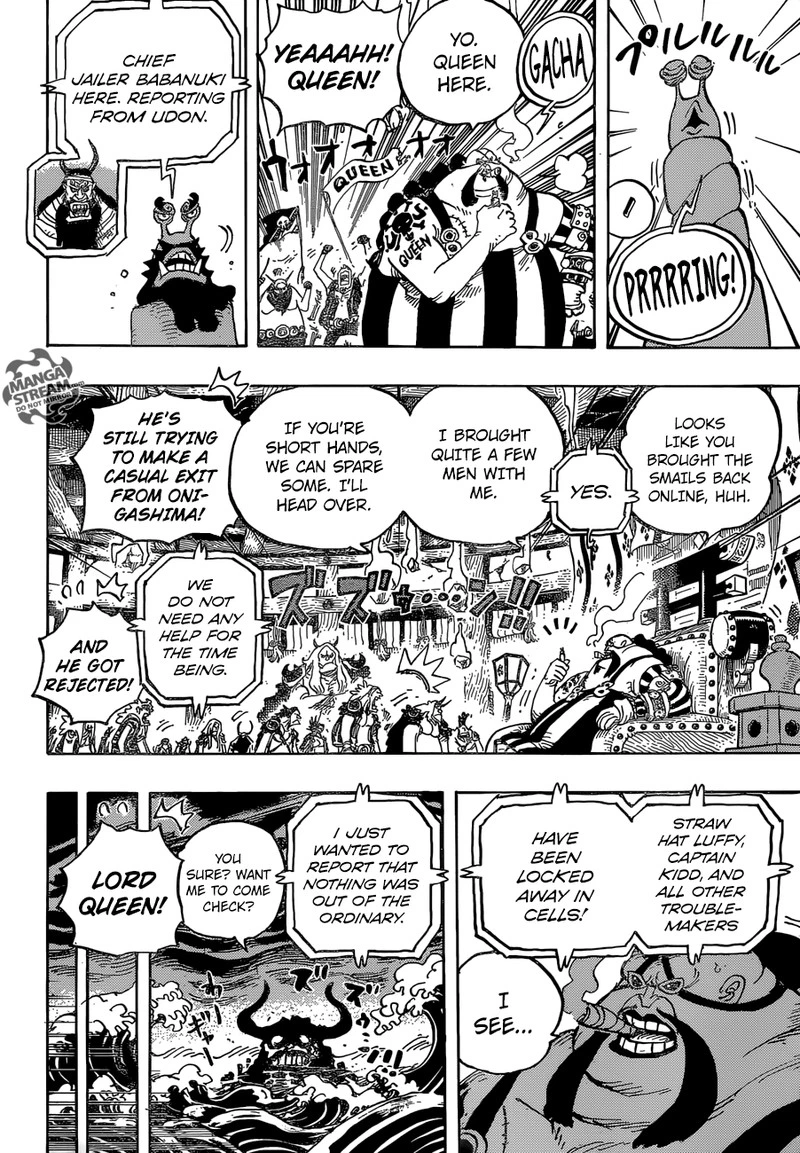 One Piece Chapter 952 — page 6