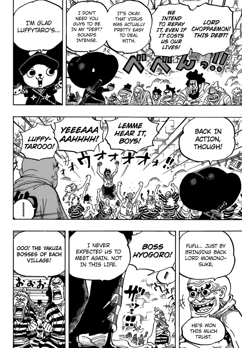 One Piece Chapter 952 — page 8