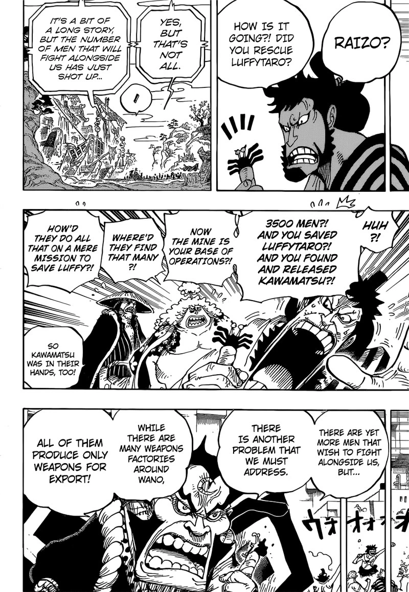 One Piece Chapter 952 — page 12