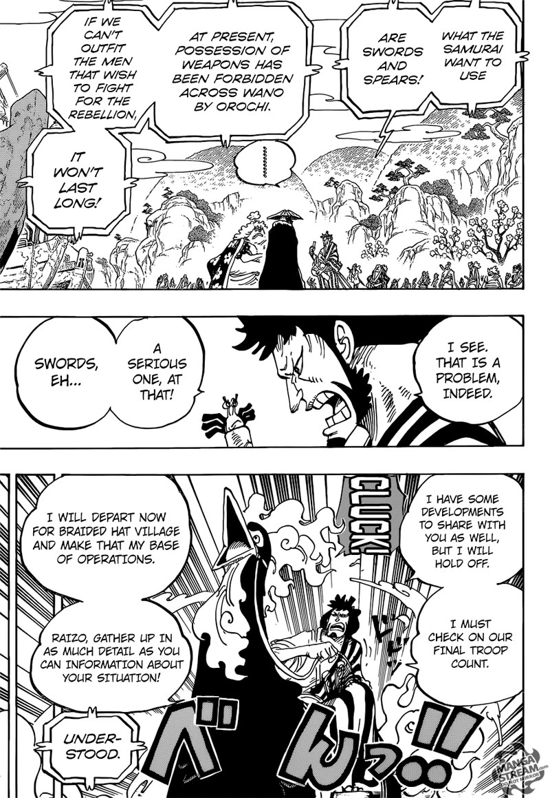 One Piece Chapter 952 — page 13