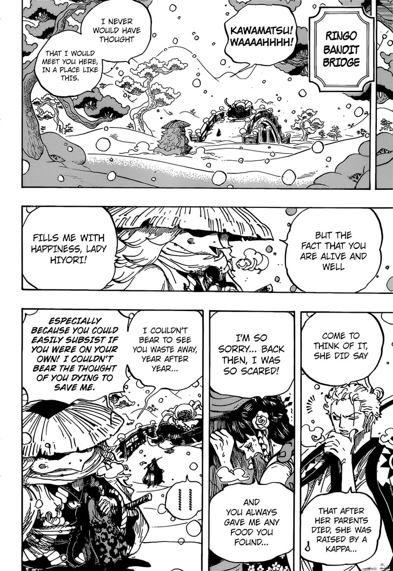 One Piece Chapter 952 — page 14