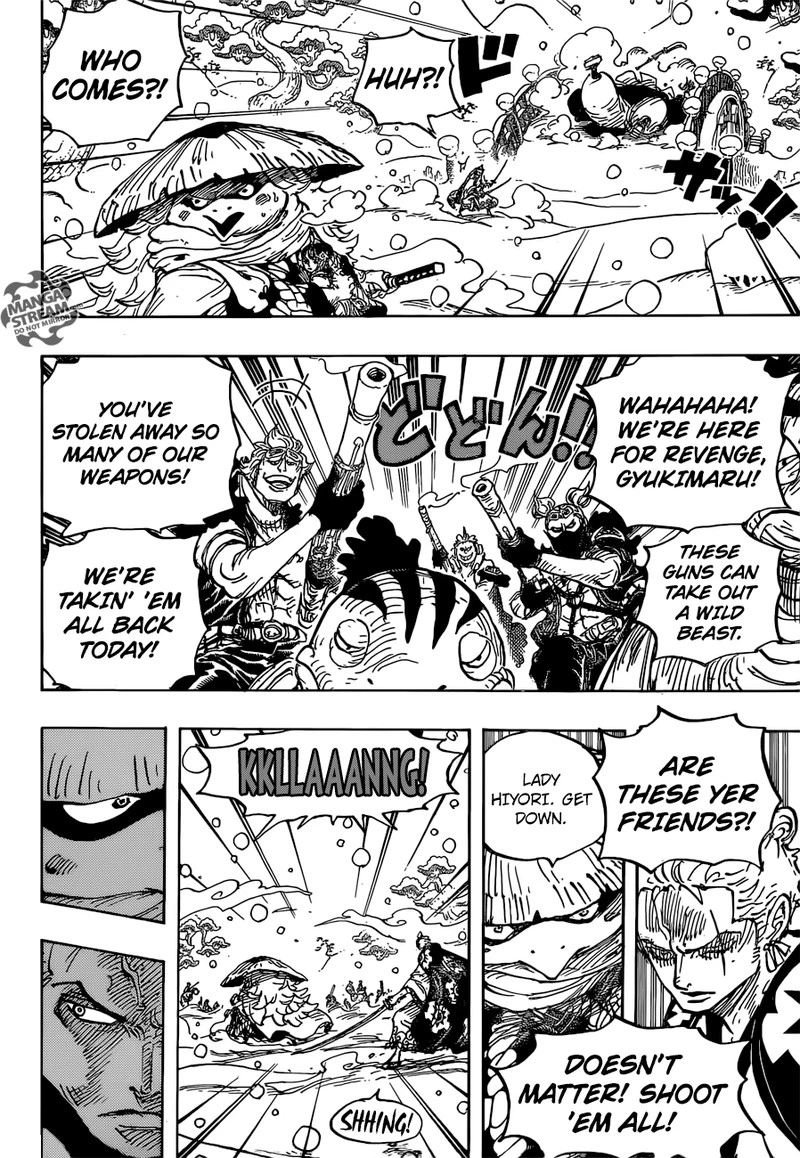 One Piece Chapter 952 — page 16