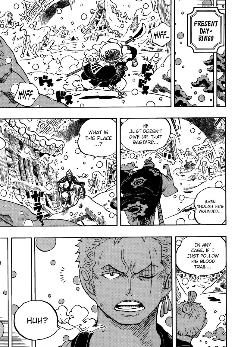 One Piece Chapter 953 — page 3