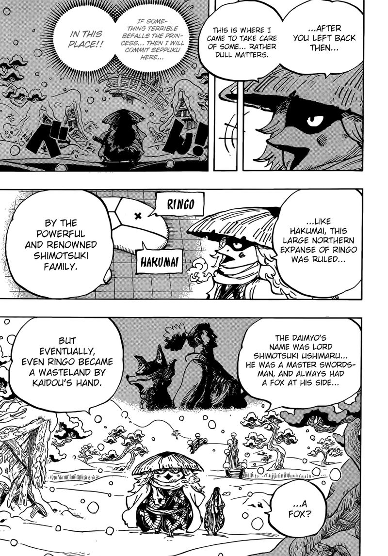 One Piece Chapter 953 — page 5