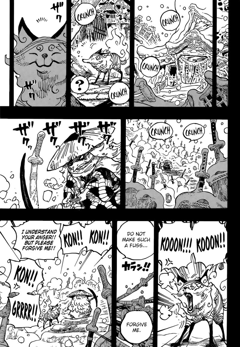 One Piece Chapter 953 — page 8