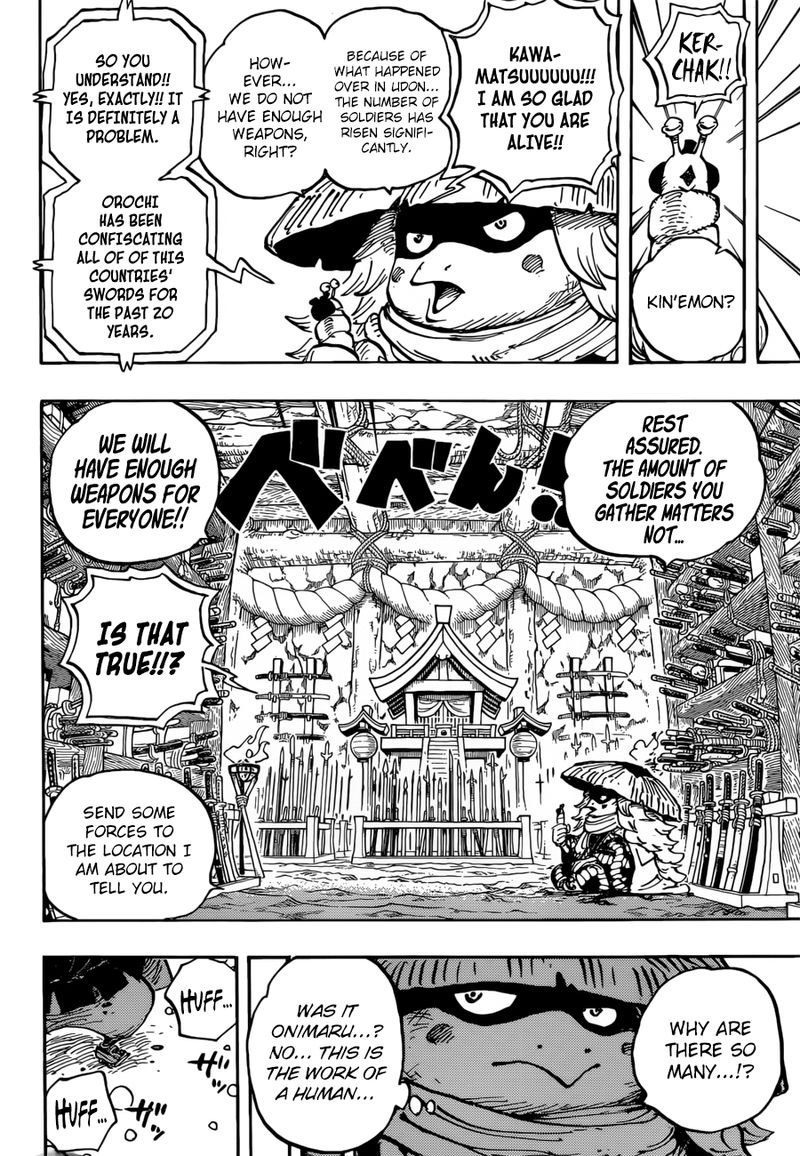 One Piece Chapter 953 — page 15