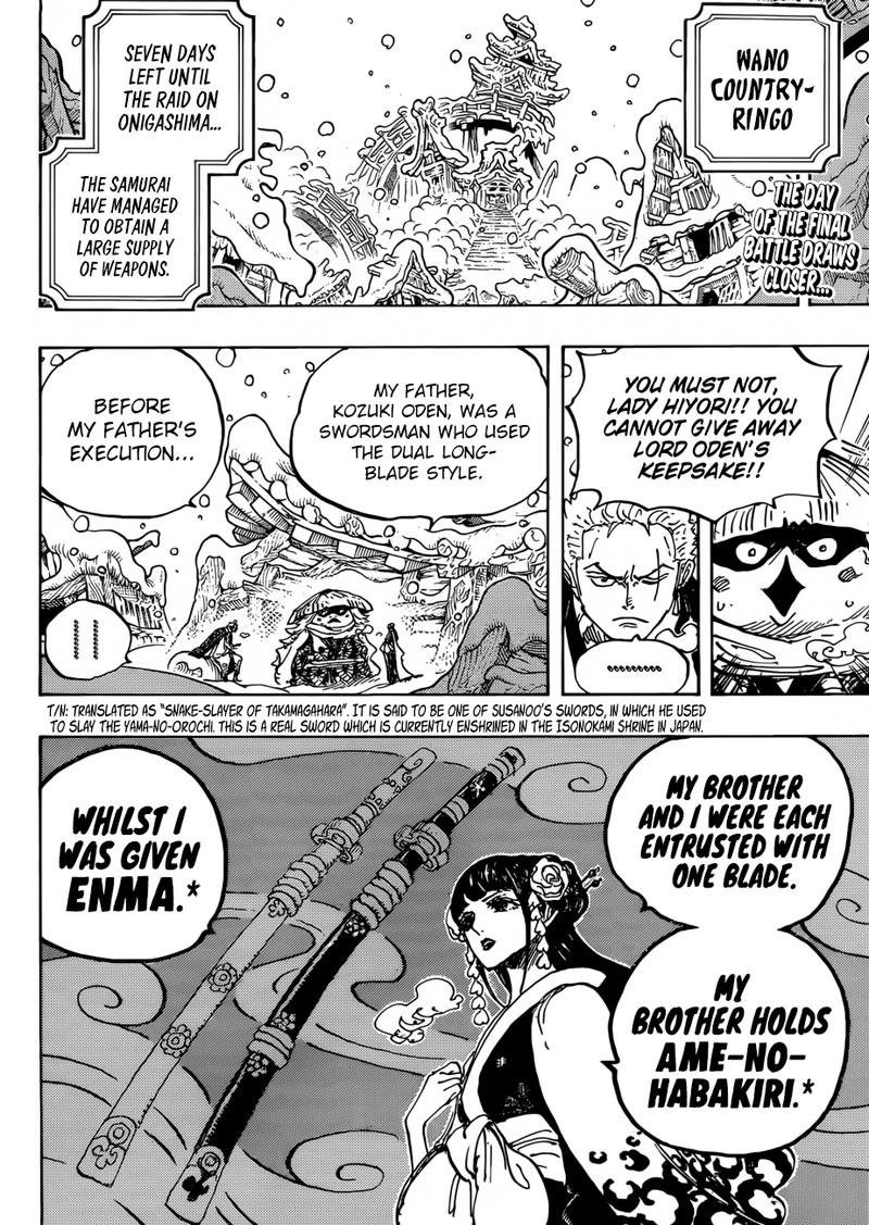 One Piece Chapter 954 — page 2