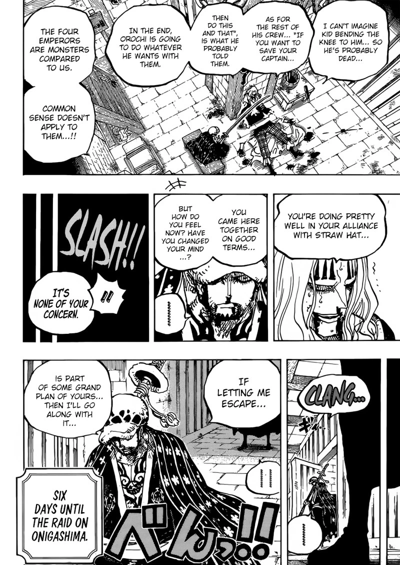 One Piece Chapter 954 — page 5