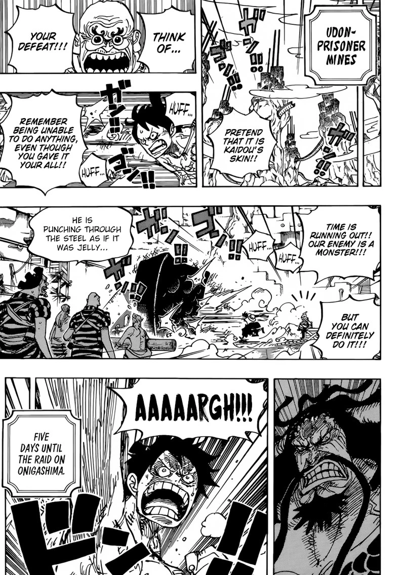 One Piece Chapter 954 — page 6
