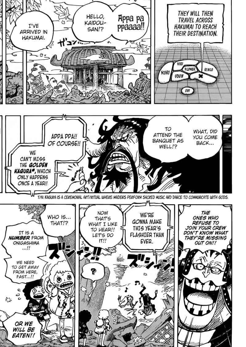 One Piece Chapter 954 — page 11