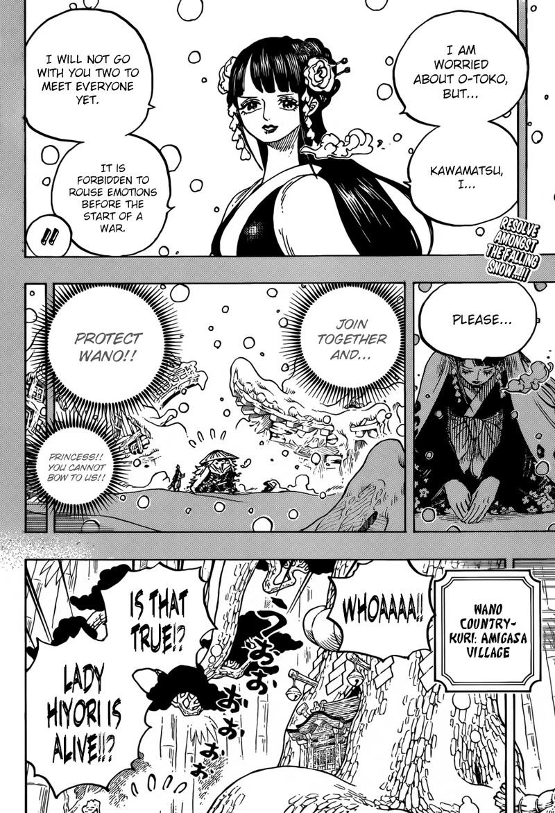 One Piece Chapter 955 — page 2