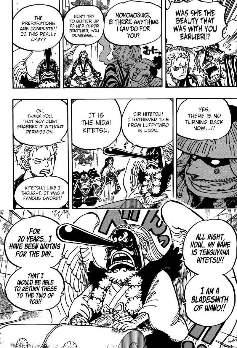 One Piece Chapter 955 — page 4