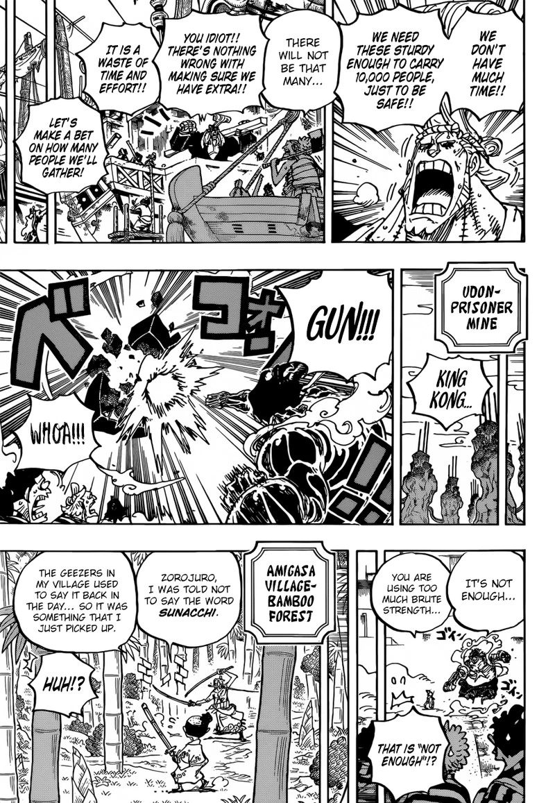One Piece Chapter 955 — page 9