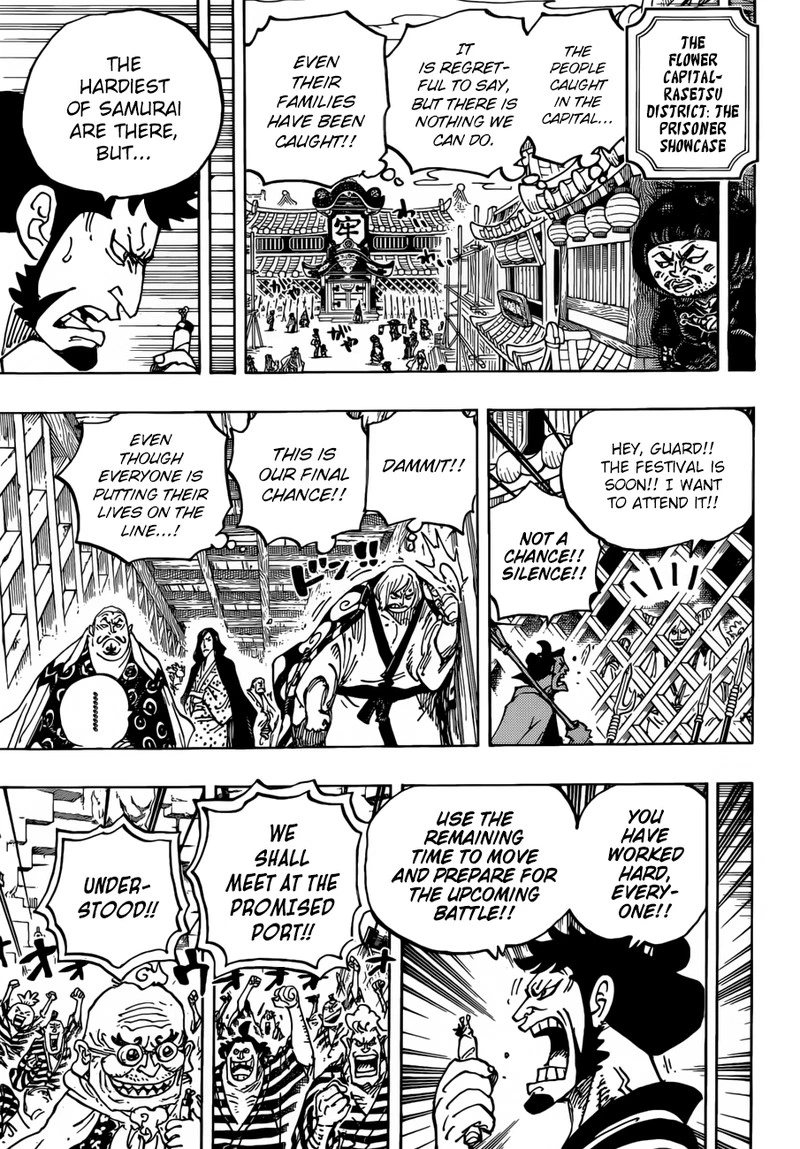 One Piece Chapter 955 — page 11