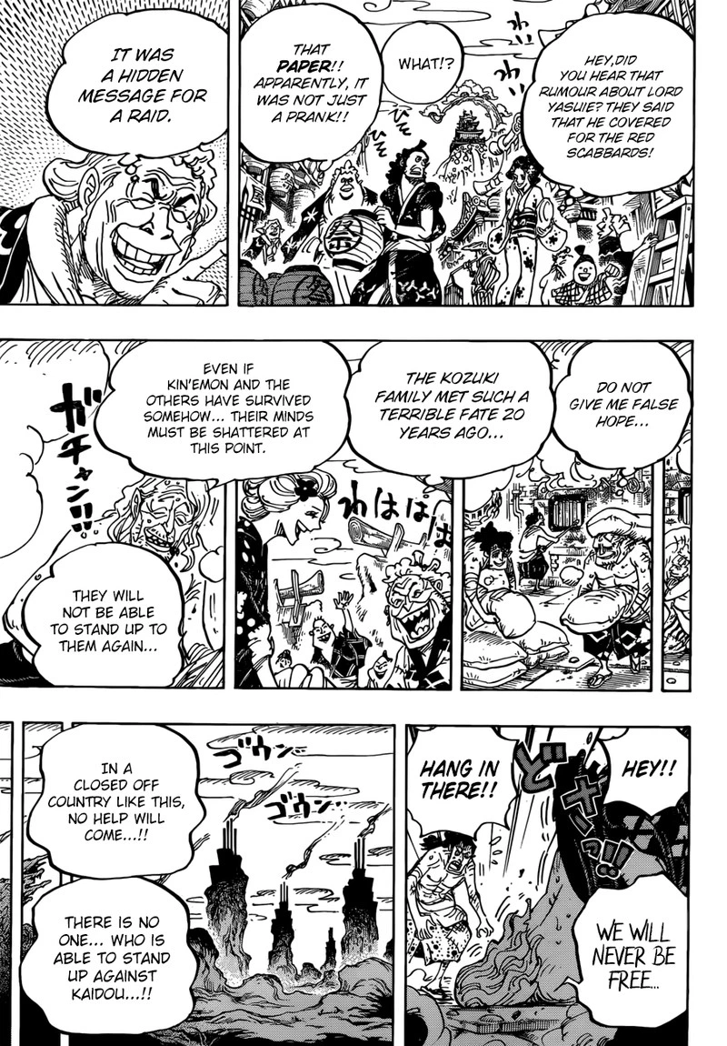 One Piece Chapter 955 — page 13
