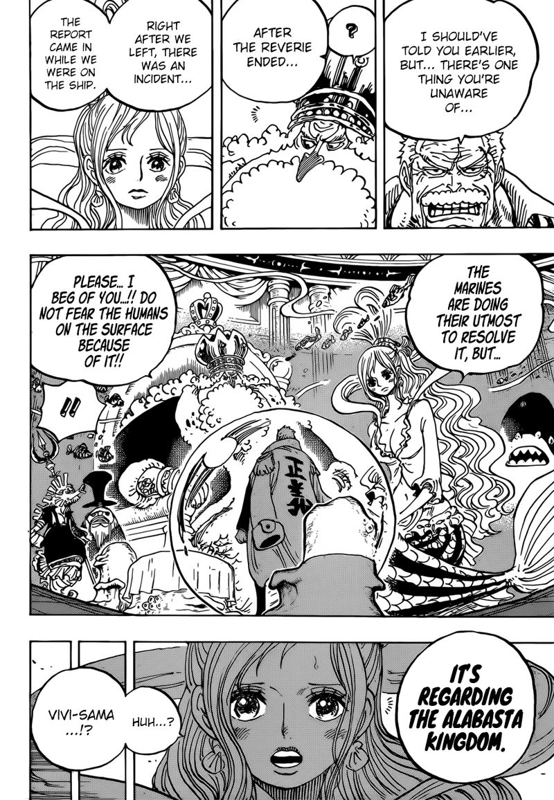 One Piece Chapter 956 — page 5