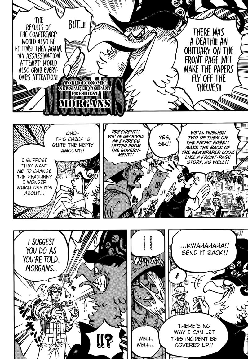 One Piece Chapter 956 — page 7