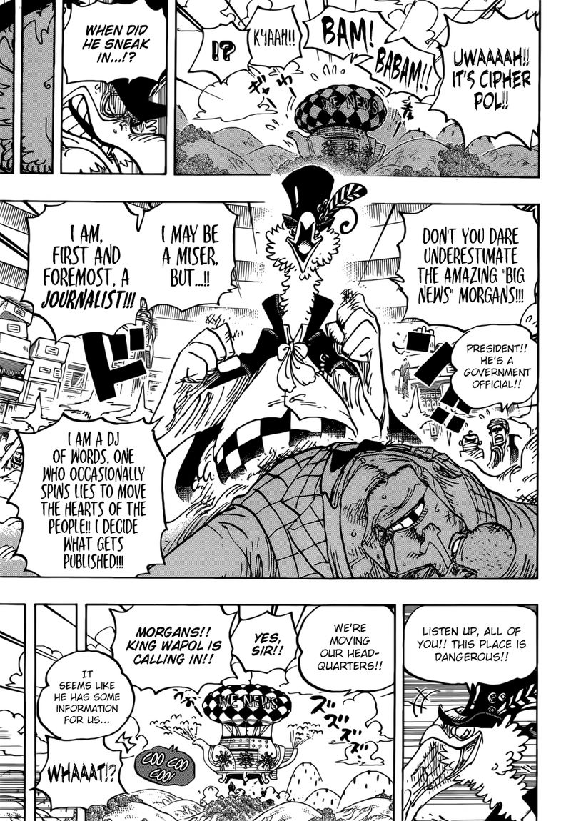 One Piece Chapter 956 — page 8